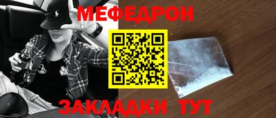 каннабис Ипатово