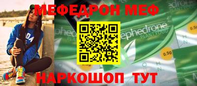 jwh Изобильный