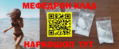jwh Изобильный