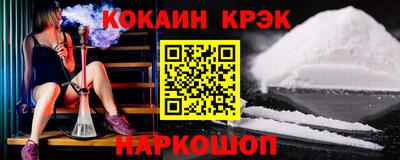 jwh Изобильный