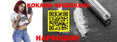 каннабис Ипатово