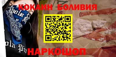 jwh Изобильный