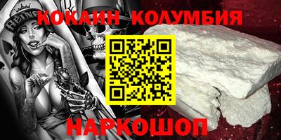 jwh Изобильный
