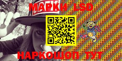 кристаллы Ирбит