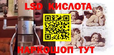 jwh Изобильный