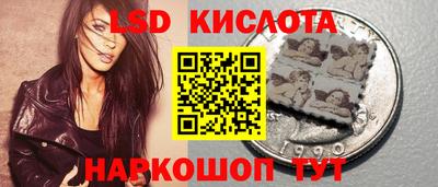 jwh Изобильный