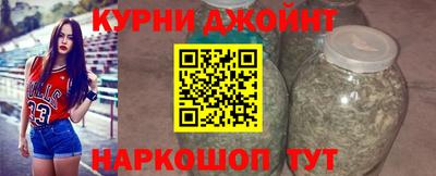 кристаллы Ирбит