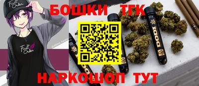 jwh Изобильный
