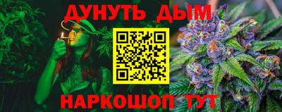 кристаллы Ирбит