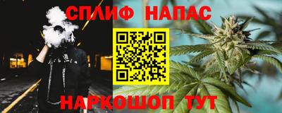 jwh Изобильный