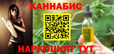 jwh Изобильный