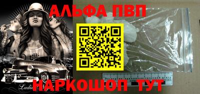 jwh Изобильный