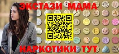 jwh Изобильный
