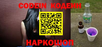 каннабис Ипатово