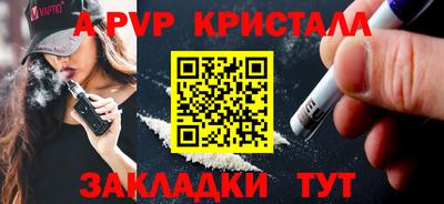 jwh Изобильный