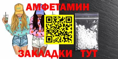 jwh Изобильный