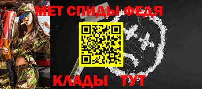 каннабис Ипатово