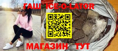 jwh Изобильный