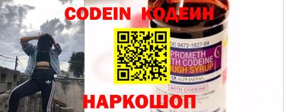 кристаллы Ирбит