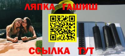 кристаллы Ирбит
